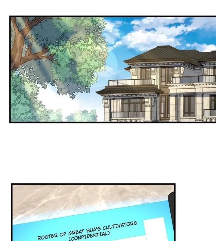 Page 1 of Chapter 237