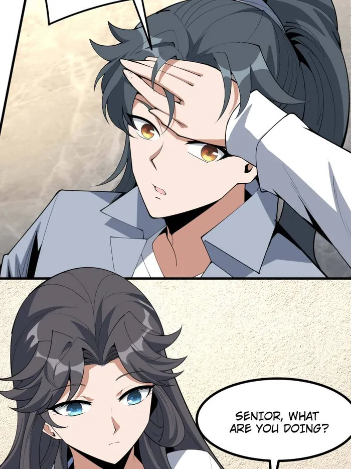 Page 12 of Chapter 237