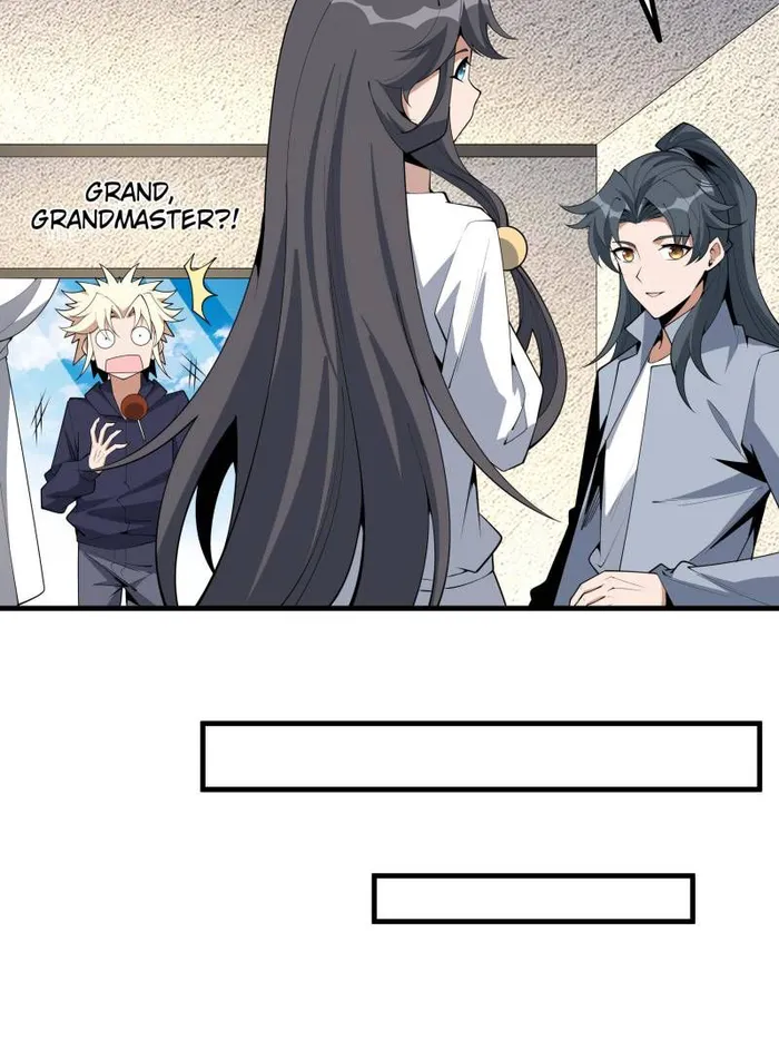 Page 17 of Chapter 237