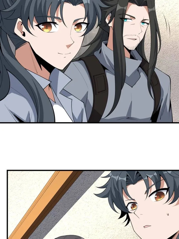 Page 25 of Chapter 237