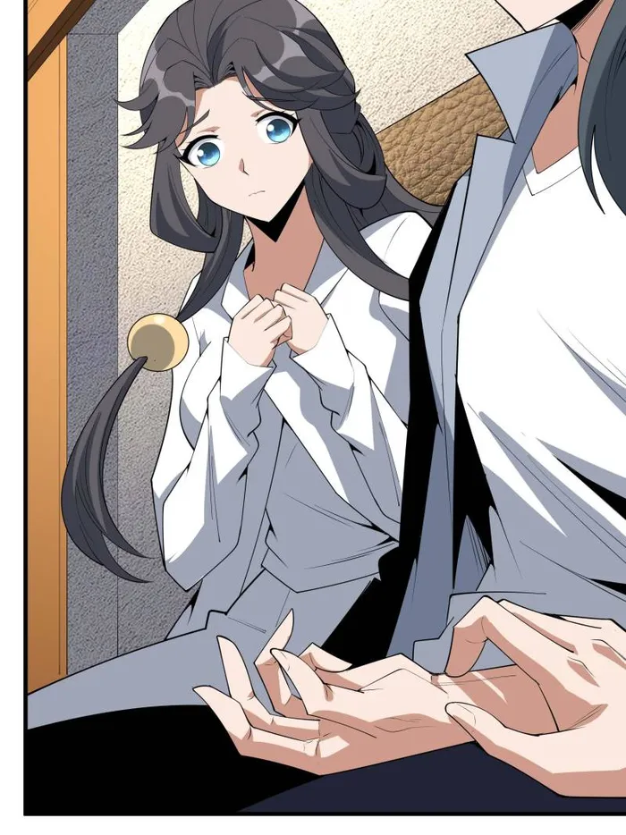 Page 26 of Chapter 237