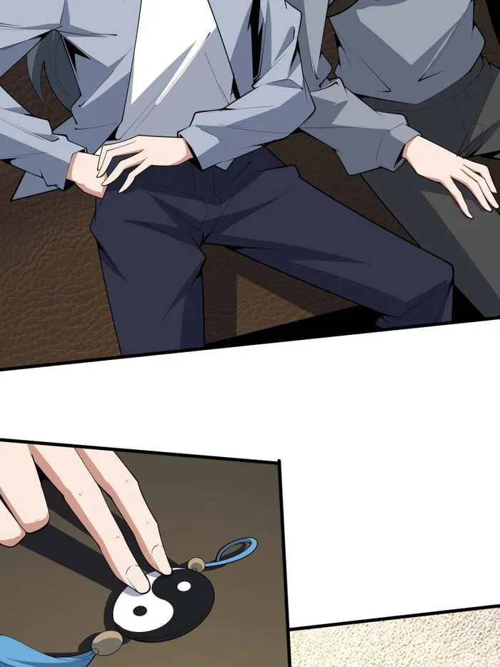Page 32 of Chapter 237