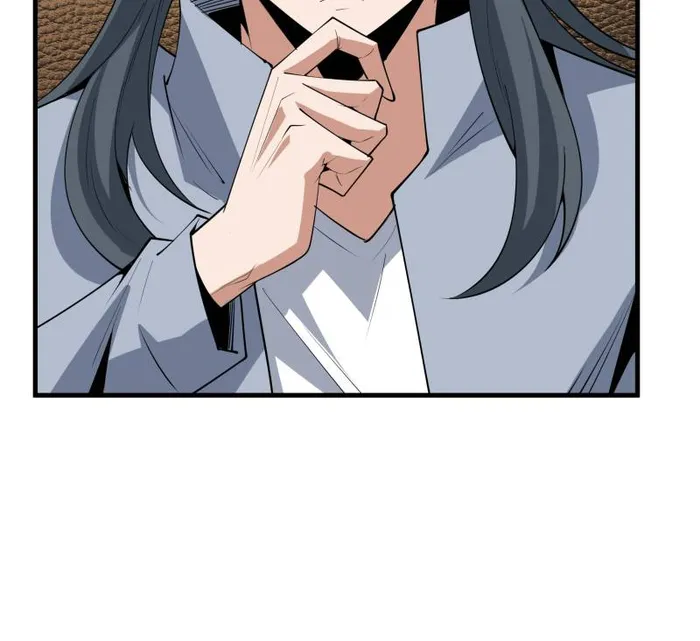Page 51 of Chapter 237