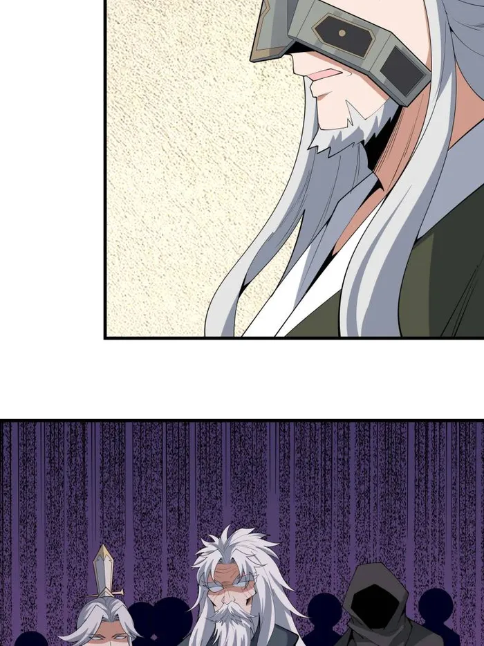 Page 53 of Chapter 237