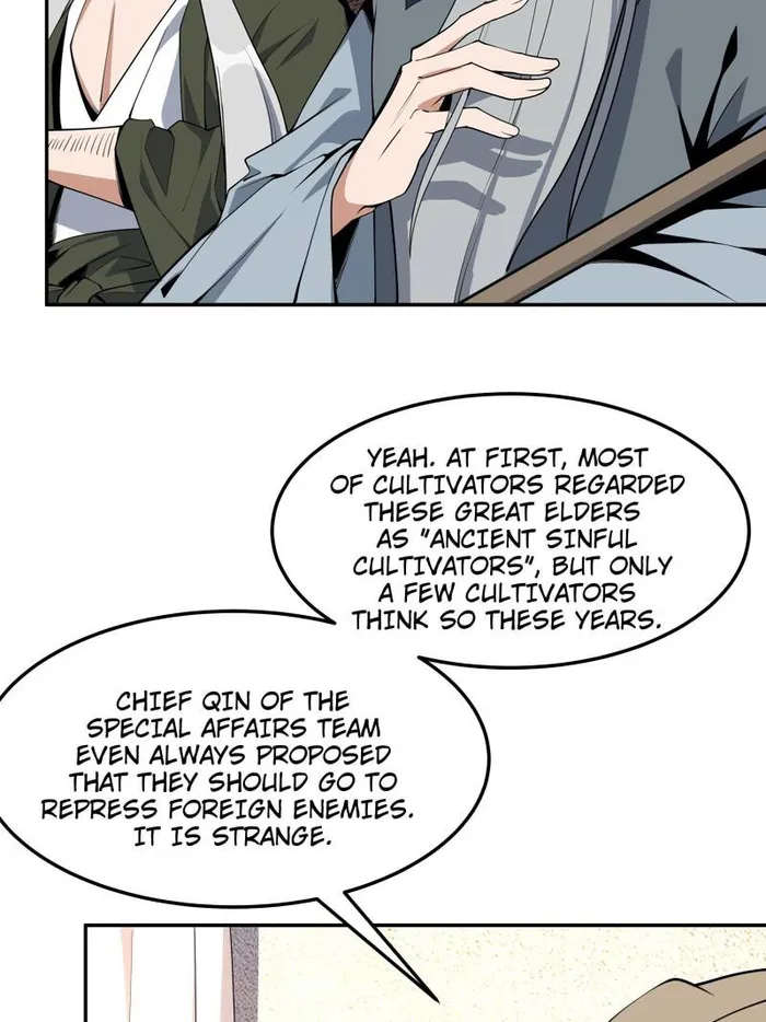 Page 2 of Chapter 238