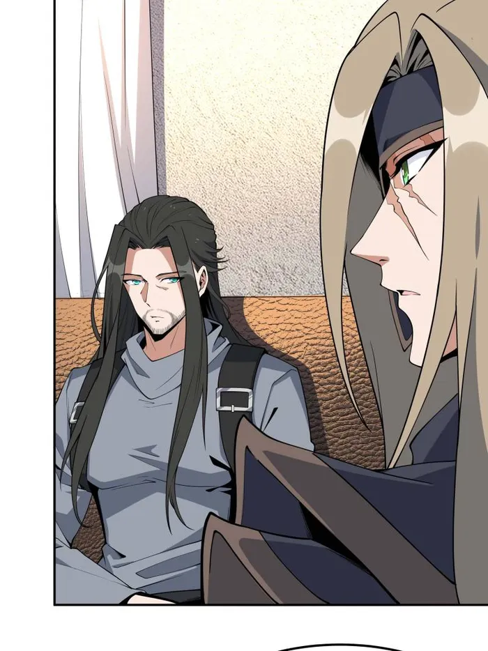 Page 3 of Chapter 238