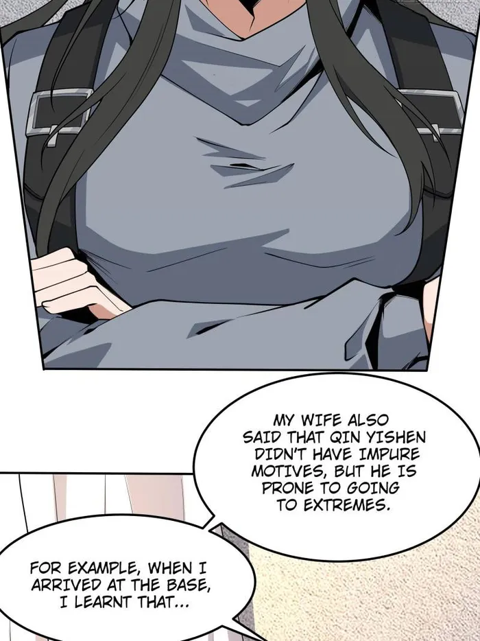 Page 5 of Chapter 238