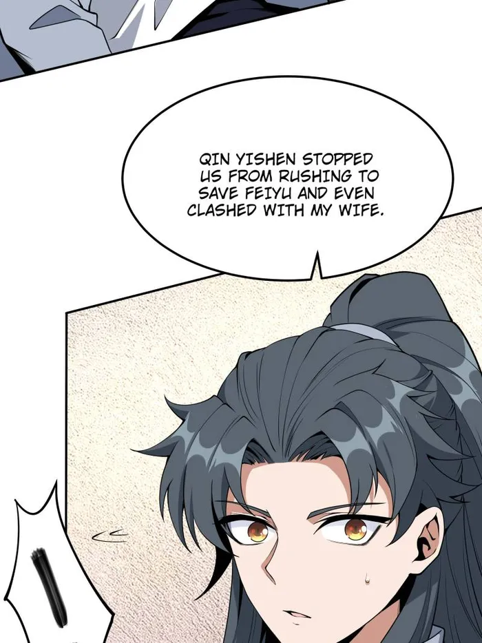 Page 7 of Chapter 238