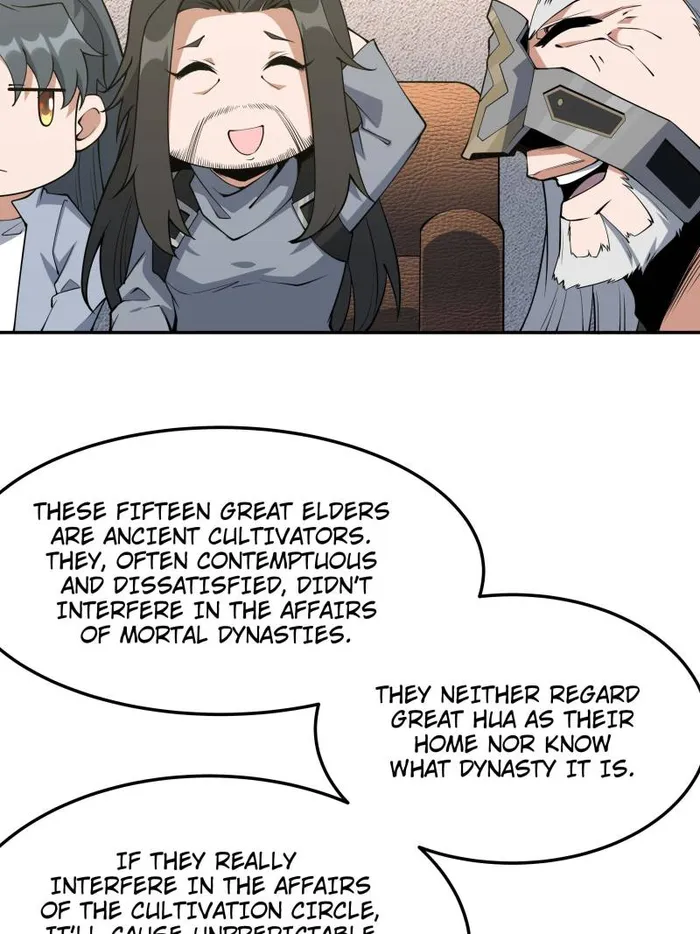 Page 12 of Chapter 238