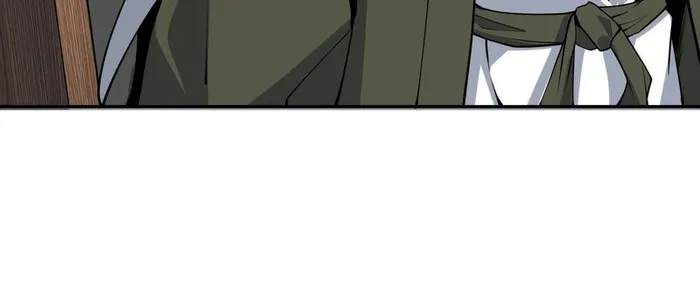 Page 17 of Chapter 238