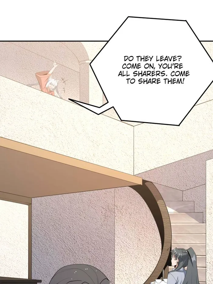 Page 18 of Chapter 238