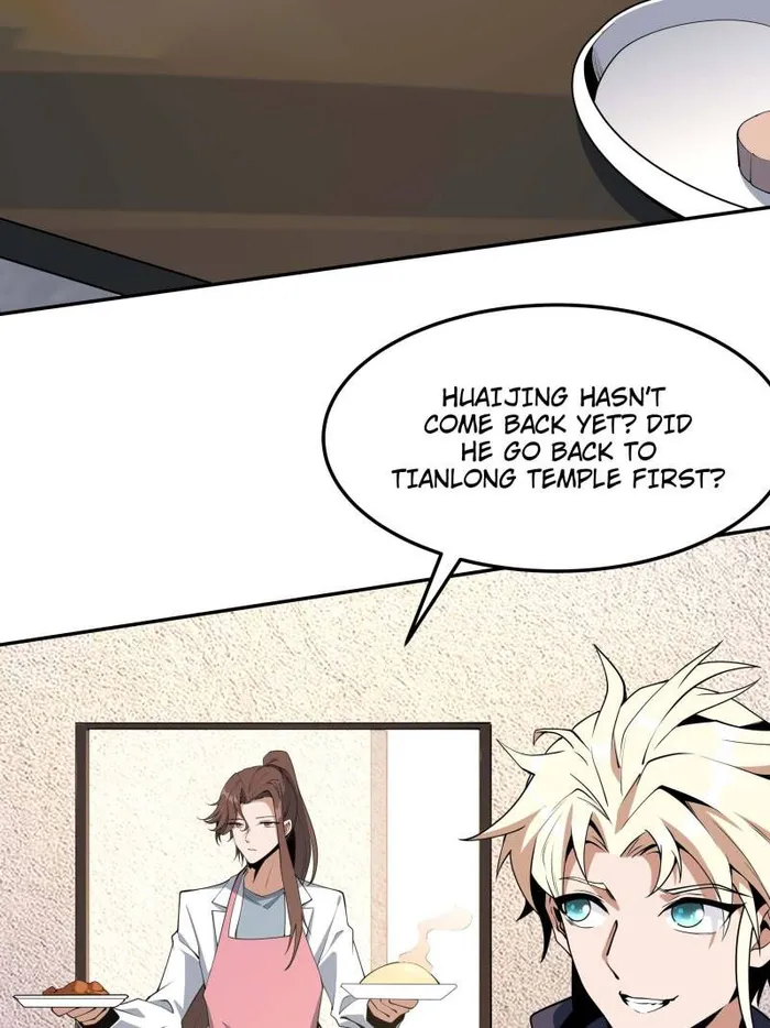 Page 20 of Chapter 238