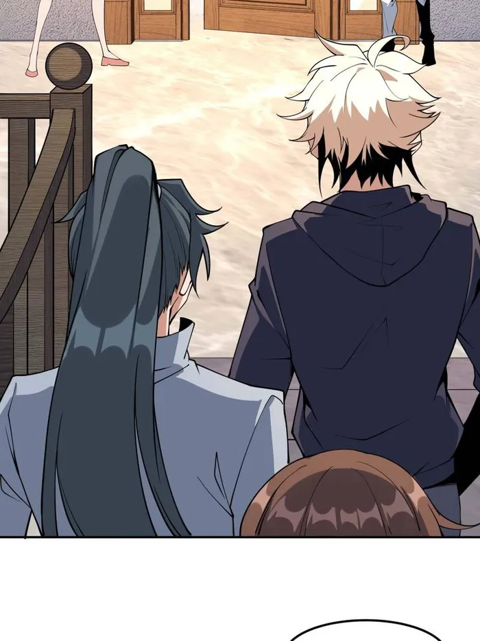 Page 23 of Chapter 238