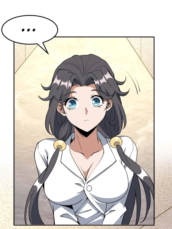 Page 39 of Chapter 238