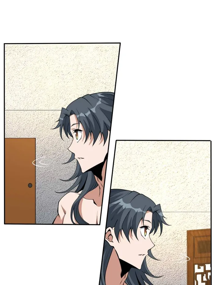 Page 12 of Chapter 240
