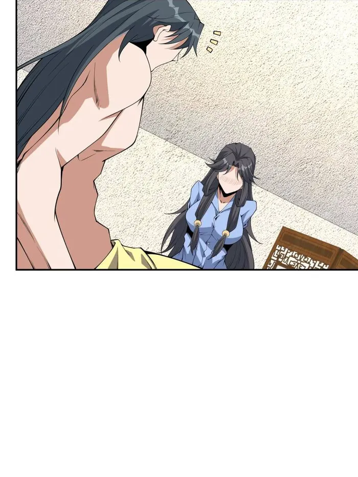 Page 17 of Chapter 240