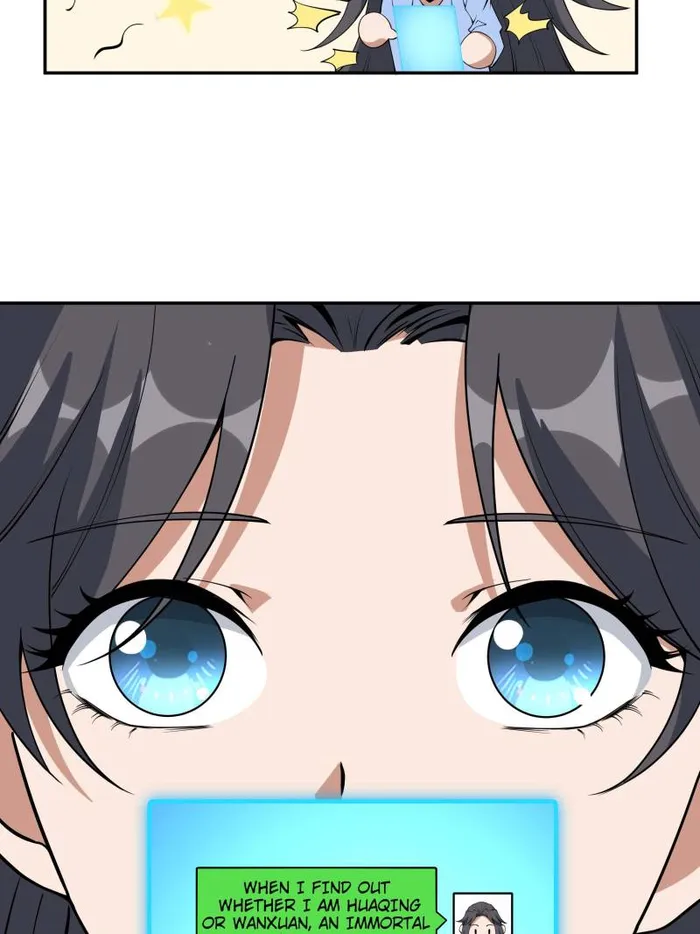 Page 37 of Chapter 240