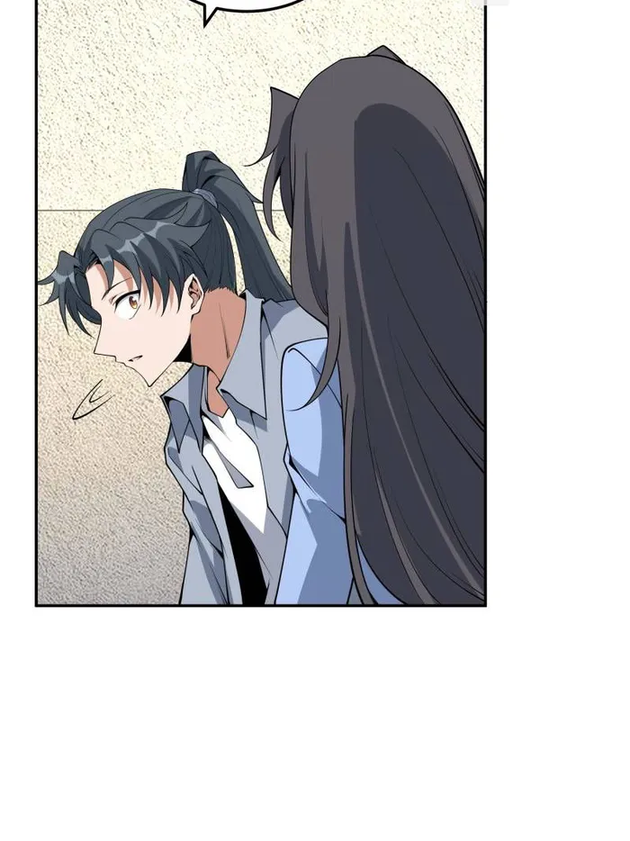 Page 39 of Chapter 240