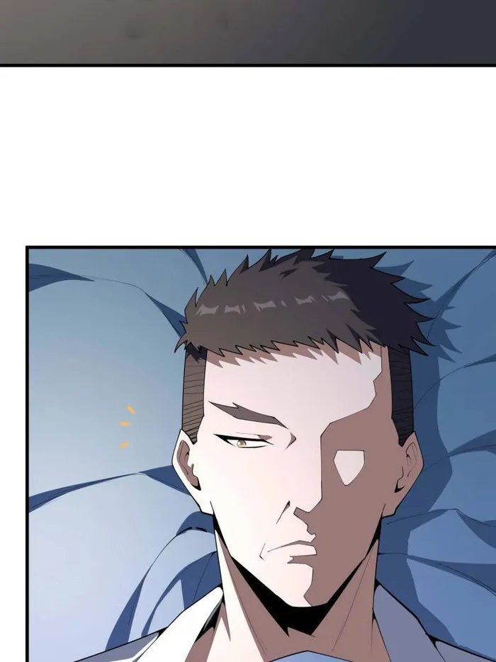 Page 2 of Chapter 241