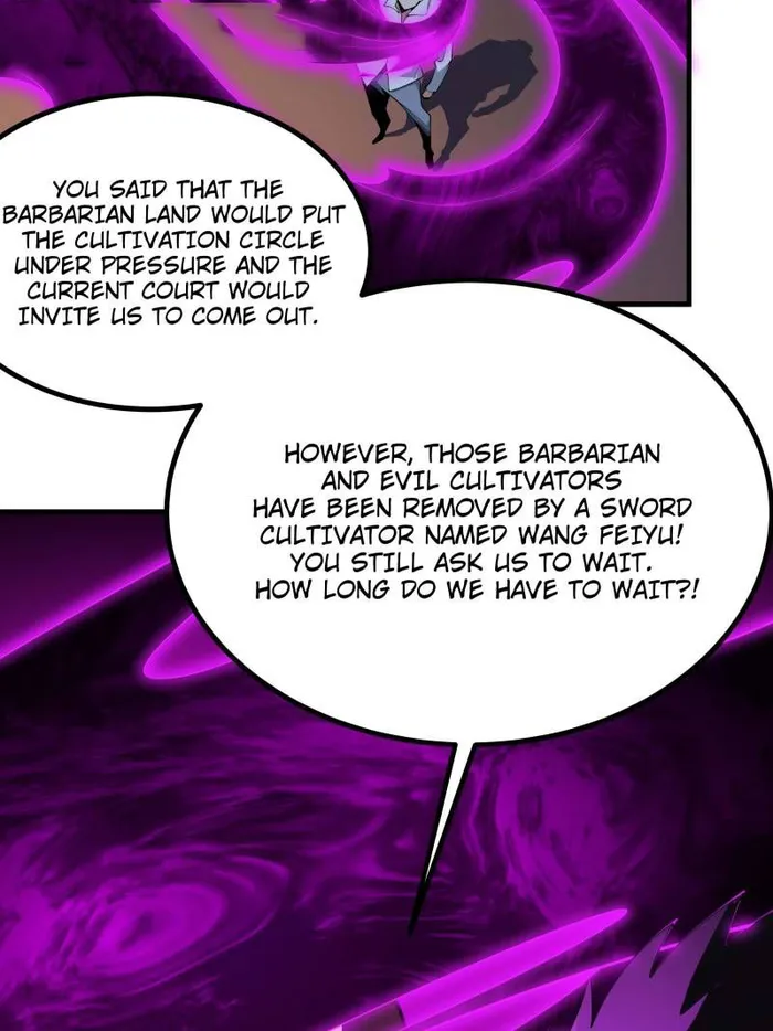 Page 17 of Chapter 241