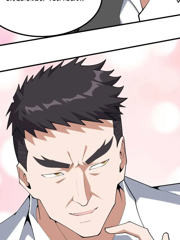 Page 33 of Chapter 241