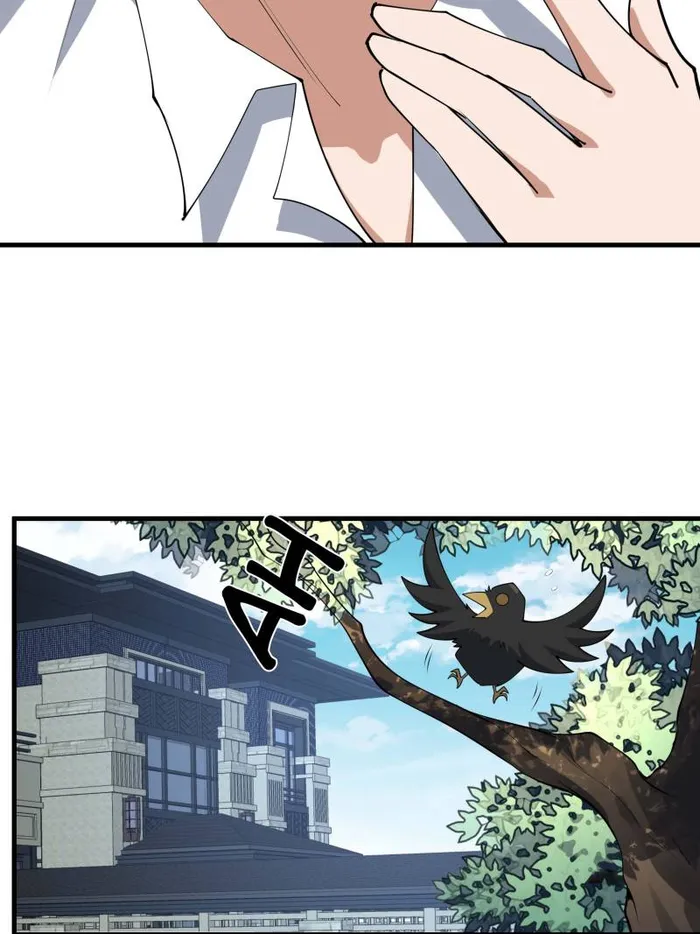 Page 34 of Chapter 241