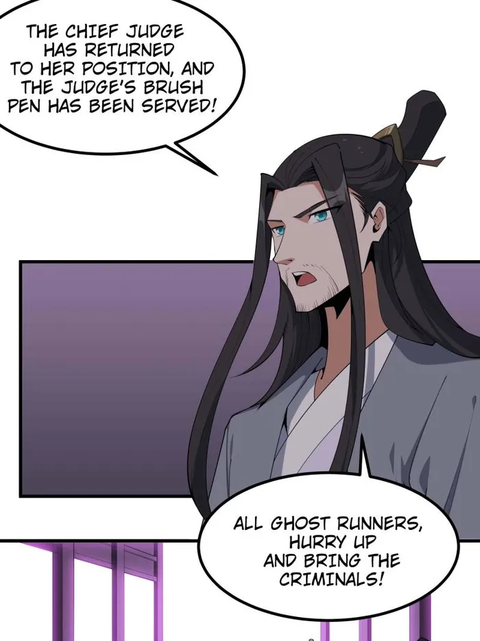 Page 13 of Chapter 242