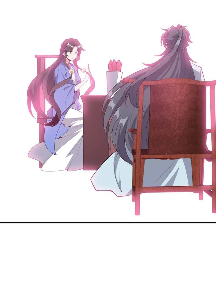 Page 50 of Chapter 242