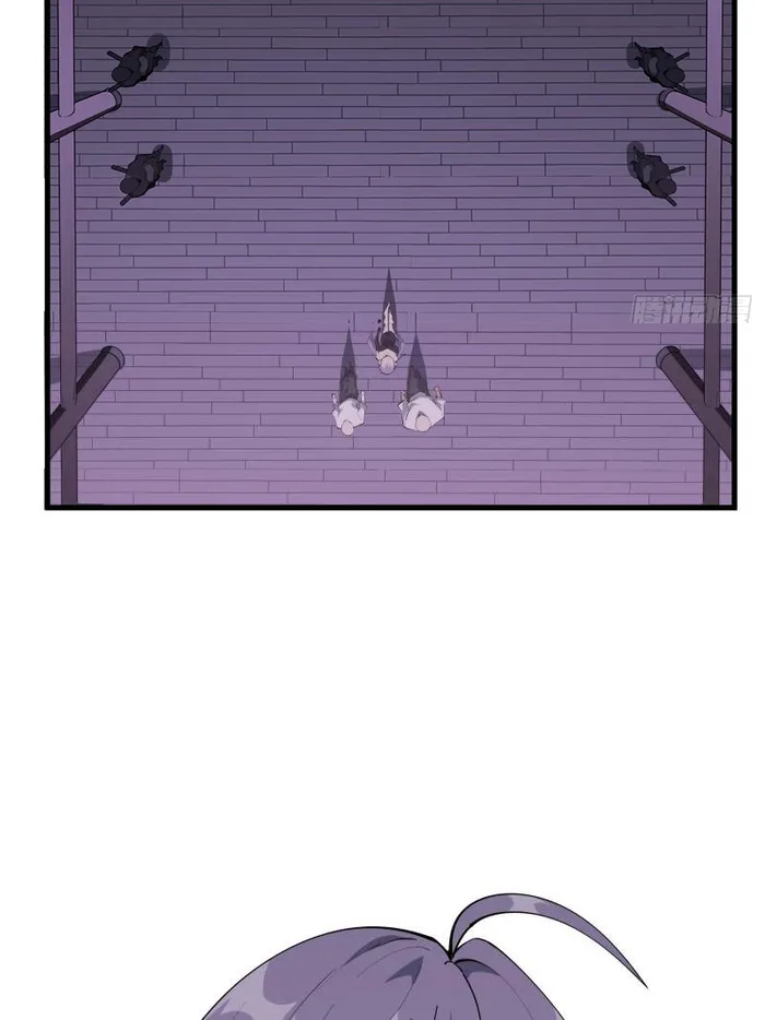Page 2 of Chapter 243