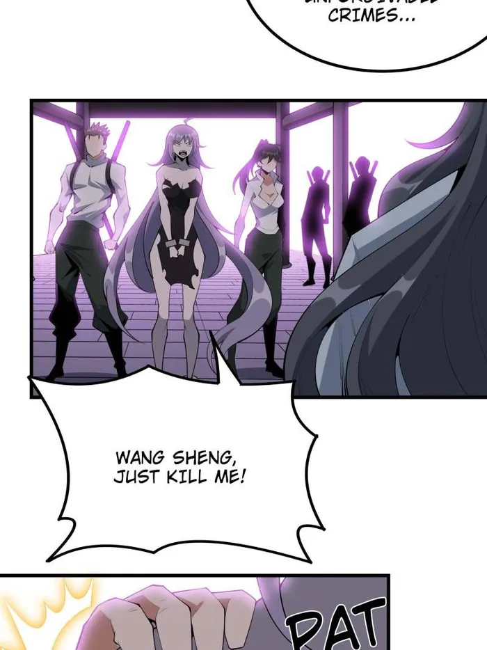 Page 5 of Chapter 243