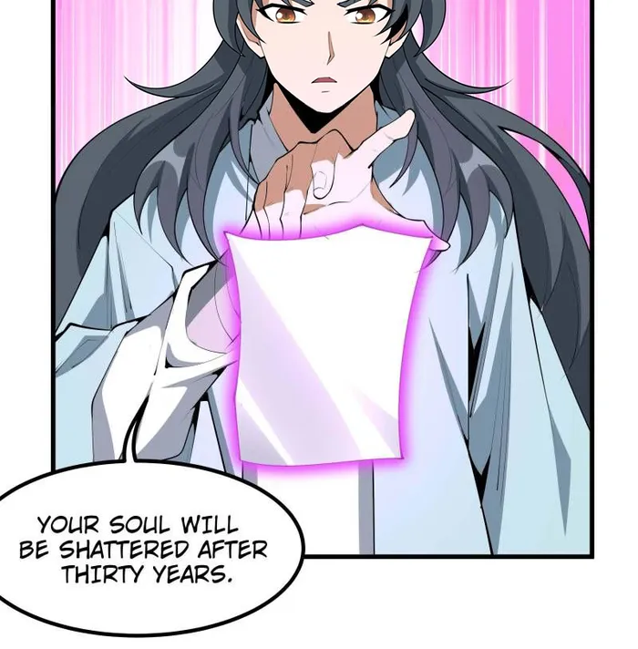 Page 17 of Chapter 243