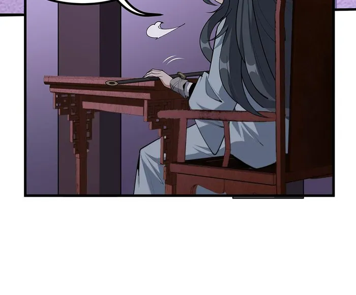 Page 26 of Chapter 243