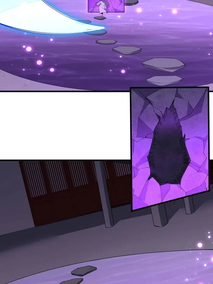 Page 33 of Chapter 243