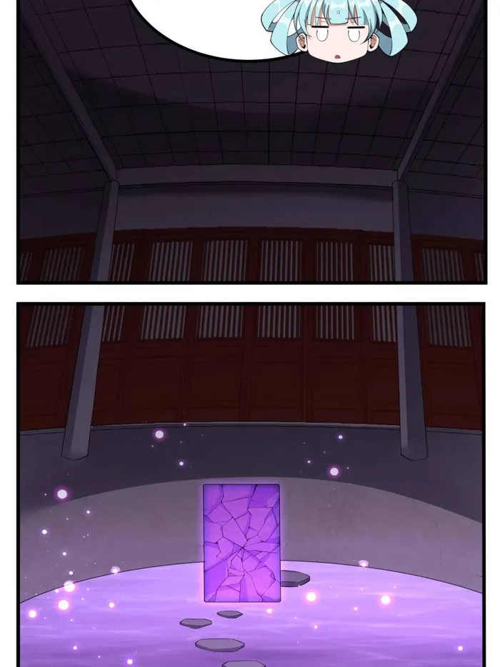 Page 42 of Chapter 243