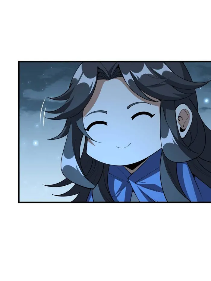 Page 17 of Chapter 244