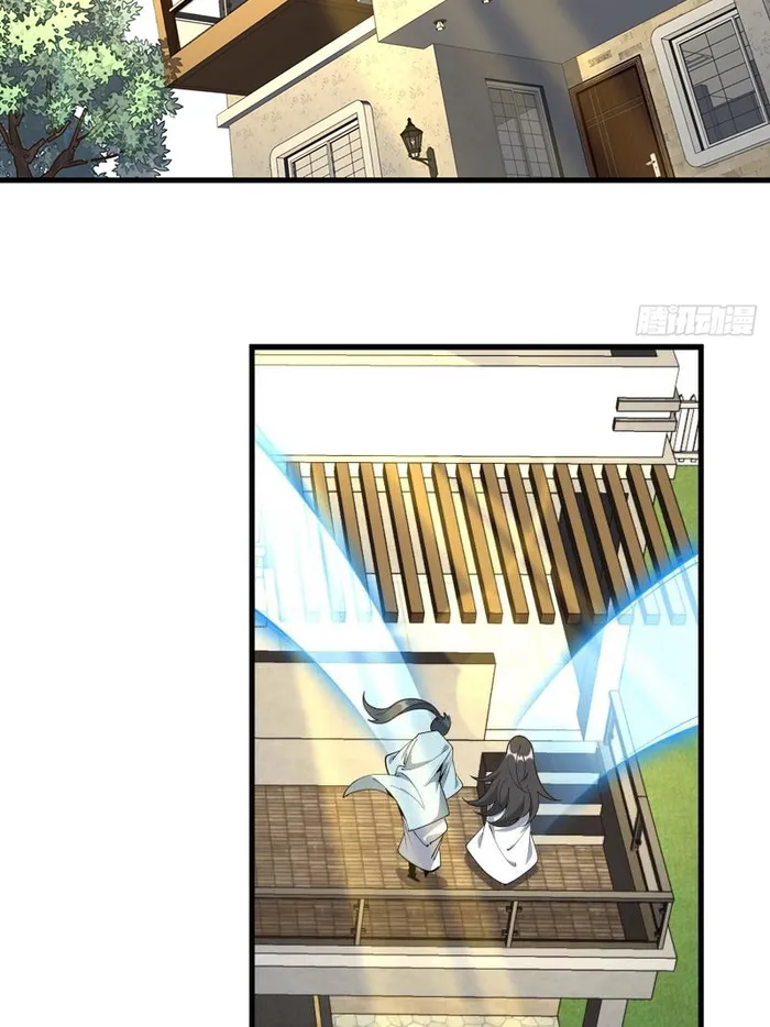 Page 20 of Chapter 244