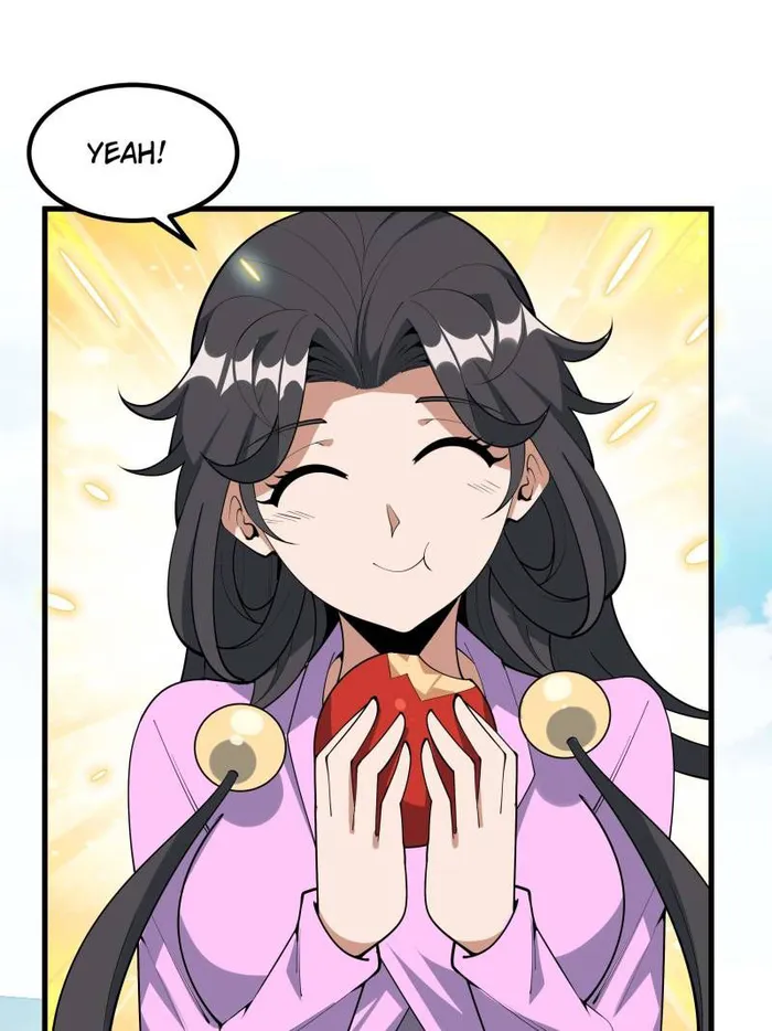 Page 17 of Chapter 245
