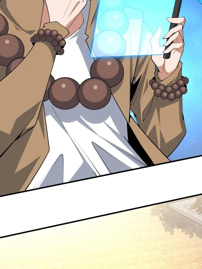 Page 21 of Chapter 245