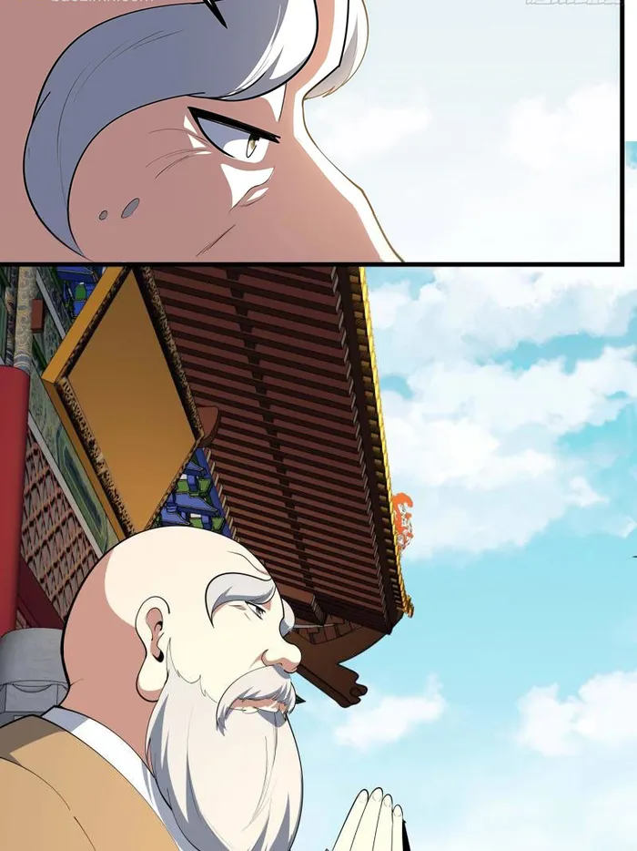 Page 29 of Chapter 245