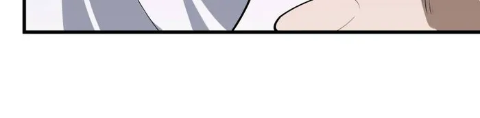 Page 54 of Chapter 246