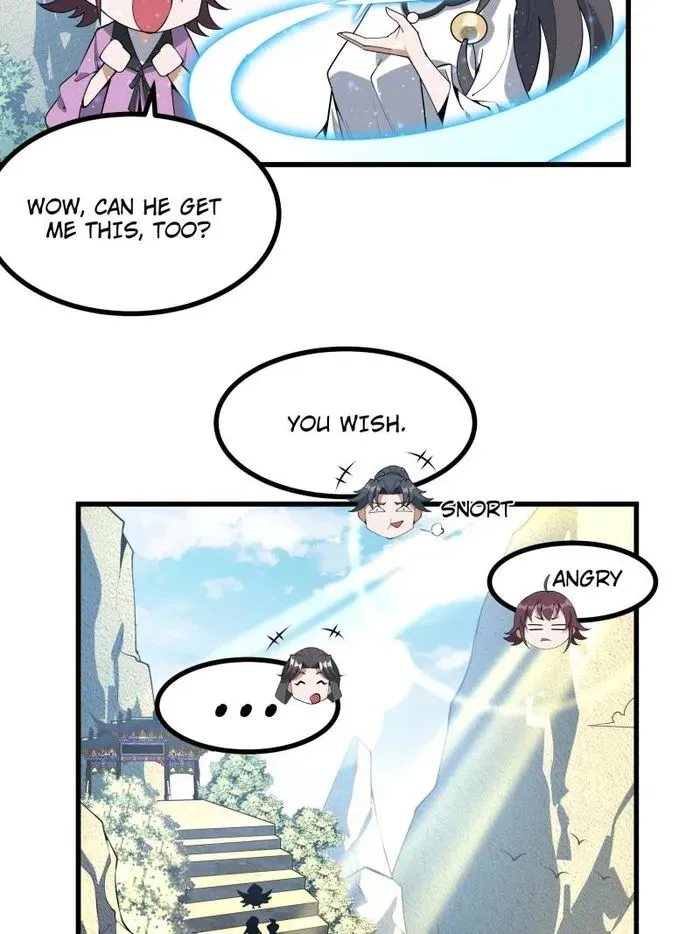 Page 17 of Chapter 247