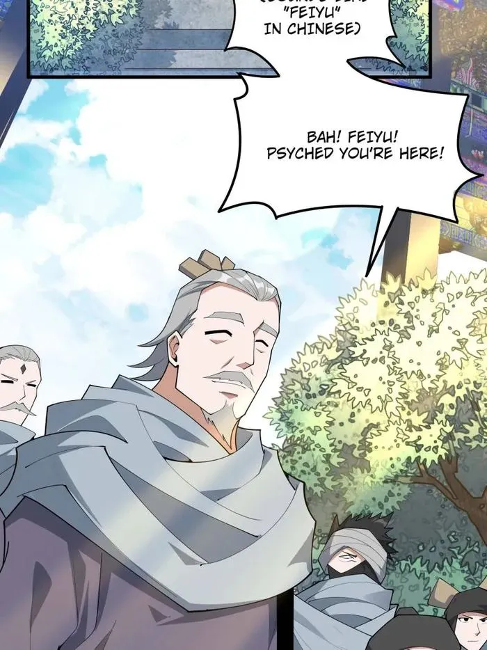 Page 22 of Chapter 247