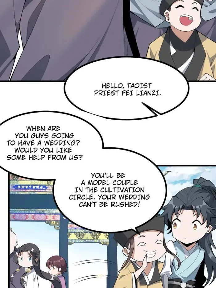 Page 23 of Chapter 247