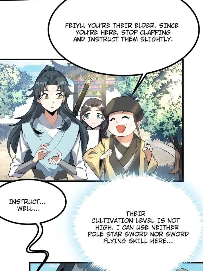 Page 32 of Chapter 247