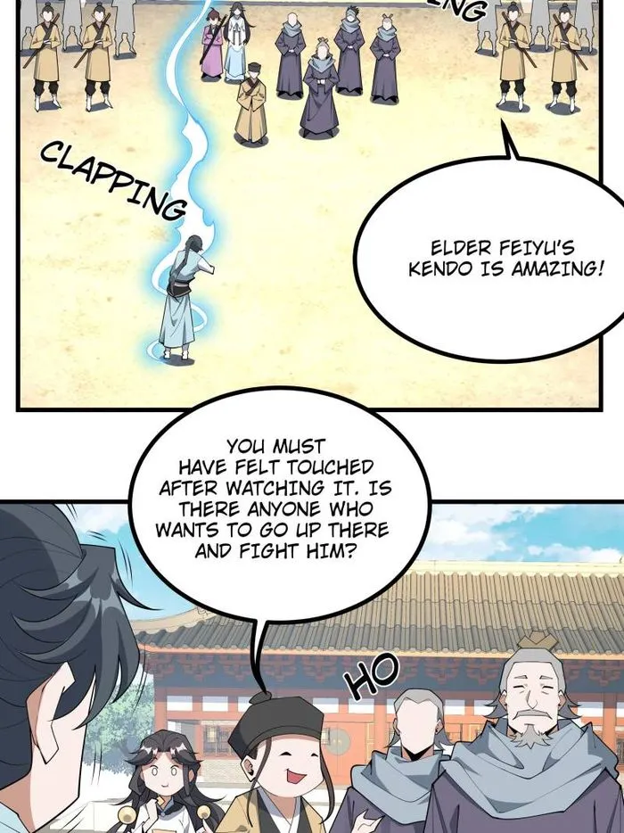 Page 5 of Chapter 248