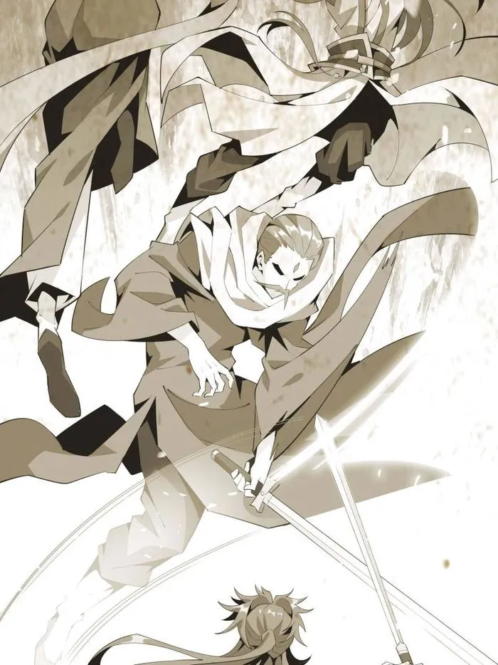 Page 7 of Chapter 248