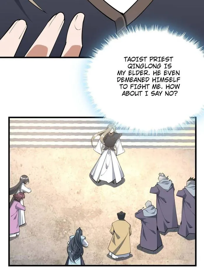 Page 12 of Chapter 248