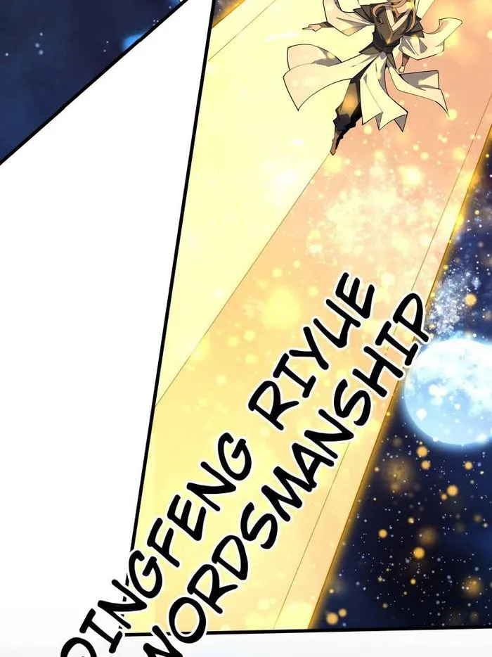 Page 22 of Chapter 248