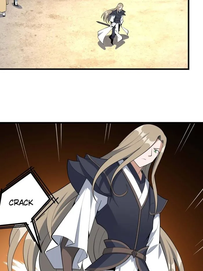 Page 33 of Chapter 248