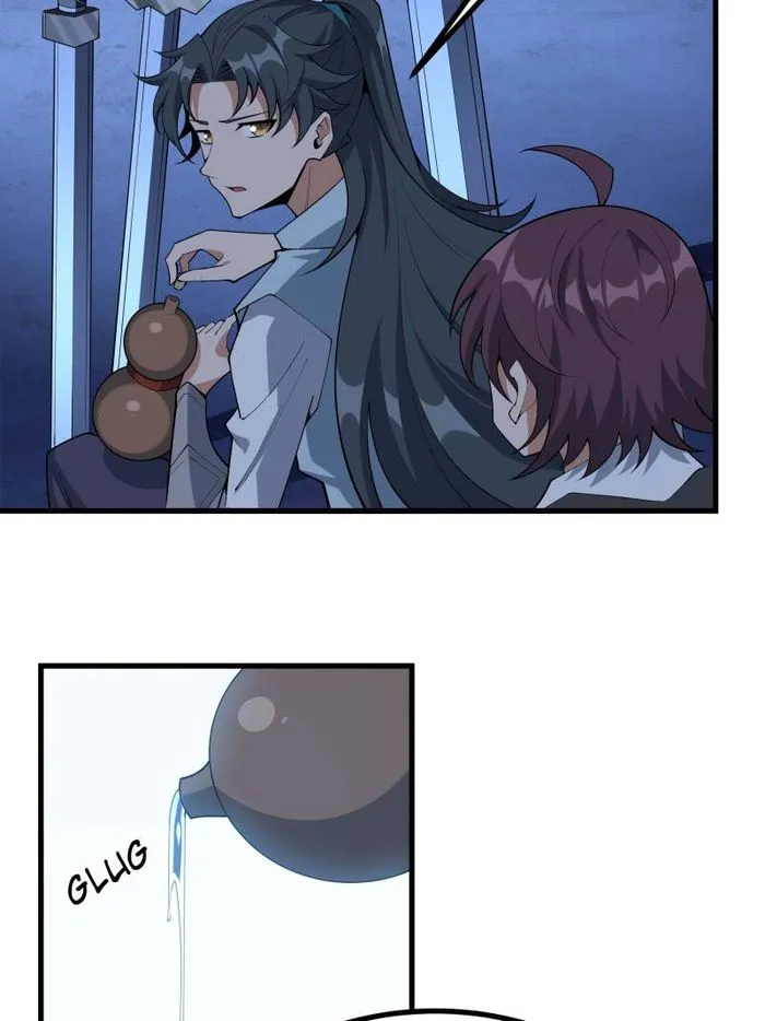 Page 45 of Chapter 248